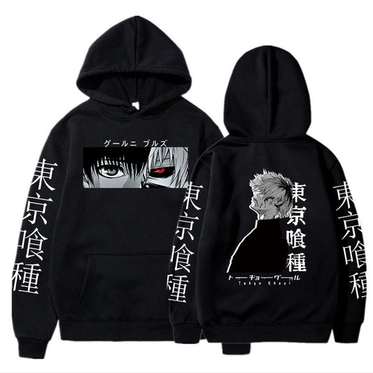 Mens Hoodie Foreverking